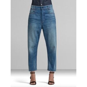 G-Star Slim Barrel Leg Cropped Jeans